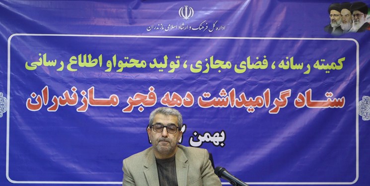 مازندران رتبه اول کشور در کسب مدال‌های آسیایی و پاراآسیایی