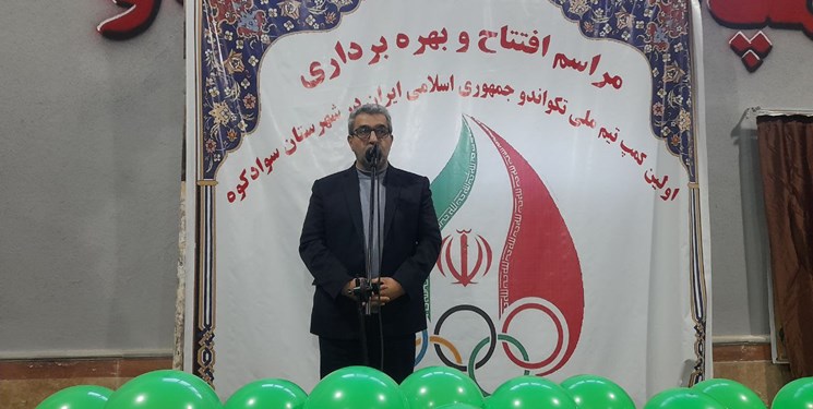 بهره‌برداری از نخستین کمپ تیم ملی تکواندو در پل سفید