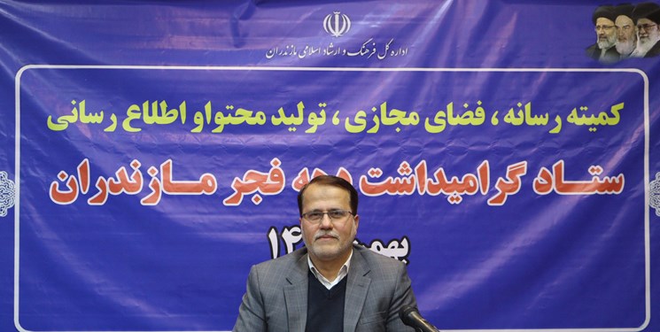 ساخت نخستین دانشکده و مرکز تحقیقات نفت و گاز حوزه دریای استان‌های شمالی