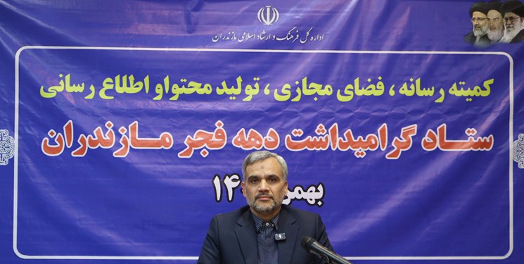 ساخت 68 هتل طی چهار دهه انقلاب در مازندران