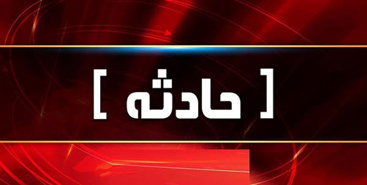 روز پُرحادثه در مازندران