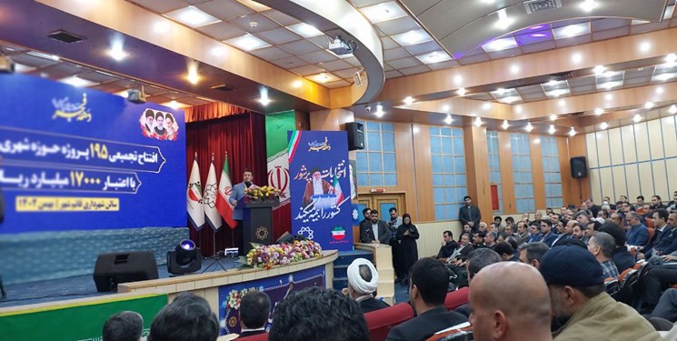 قائمشهر از شهر خسته به شهر امید تغییر نام داد
