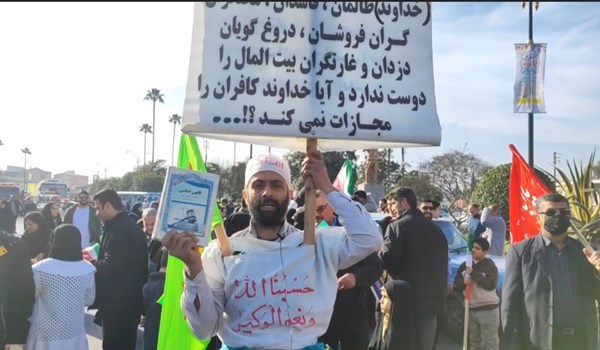 فیلم| من یک انقلابی‌ام