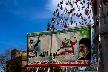 حضور پرشور ساروی‌ها در راهپیمایی 22 بهمن