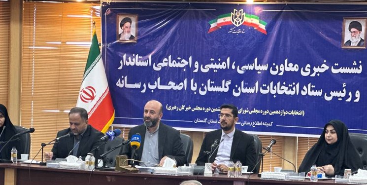1515 شعبه اخذ رأی در گلستان برپا می‌شود