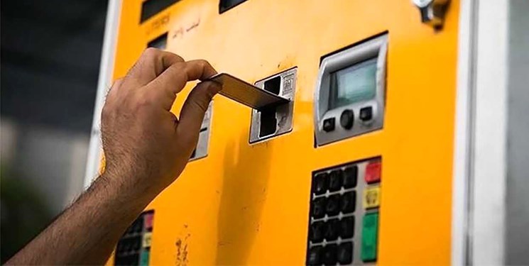 جزئیات استفاده از کارت سوخت در استان‌ها