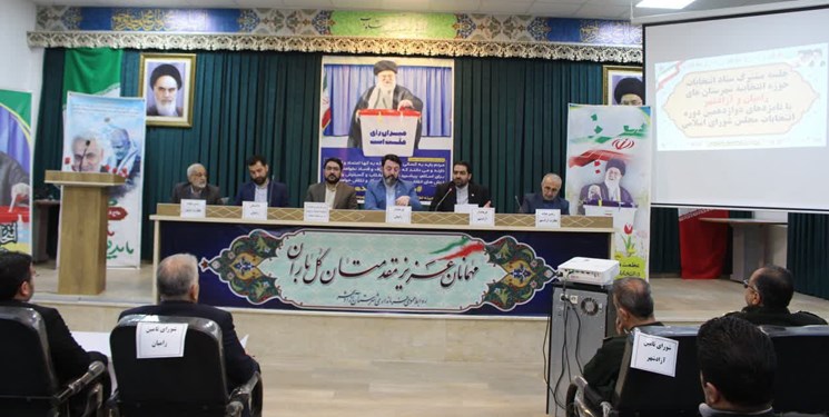 تبلیغات مجازی نامزدها فقط در پیامرسان داخلی