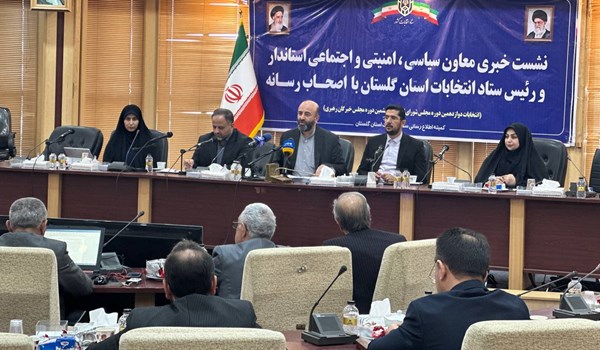 فیلم| جدیدترین اطلاعات نامزدهای انتخابات مجلس در گلستان