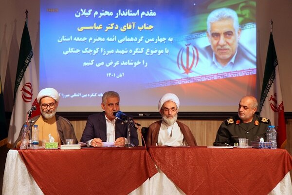 دوقطبی سازی و تجزیه، آرمان اصلی دشمنان ایران است
