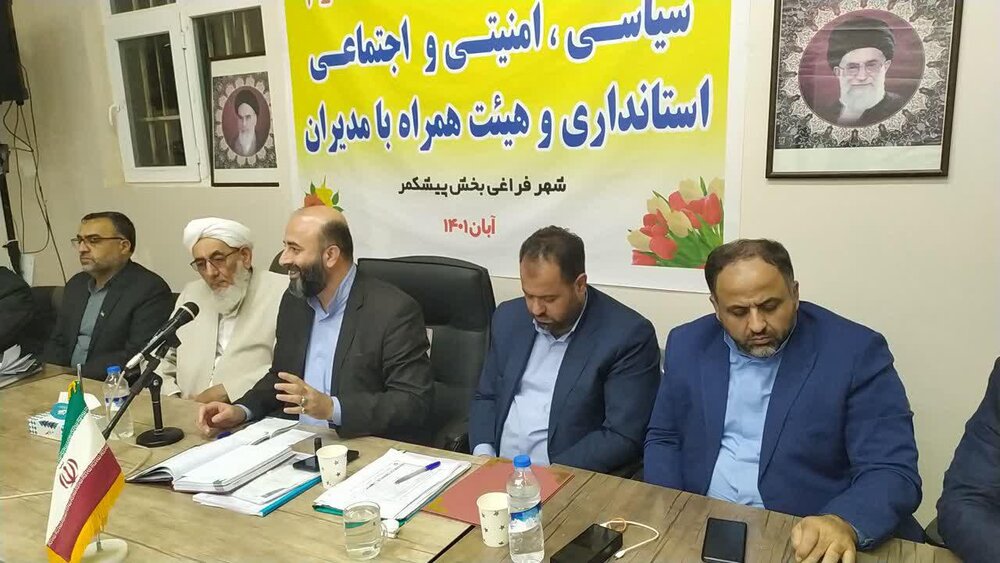 توسعه در استان باید متوازن باشد/ نگاه ویژه دولت سیزدهم به مناطق محروم