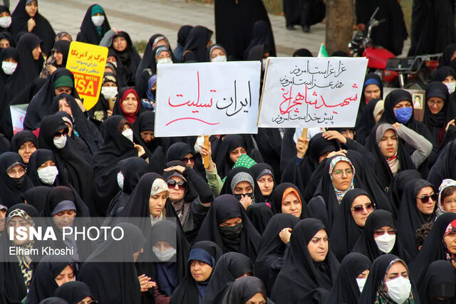 راهپیمایی مازندرانی‌ها در محکومیت حادثه تروریستی حرم شاهچراغ