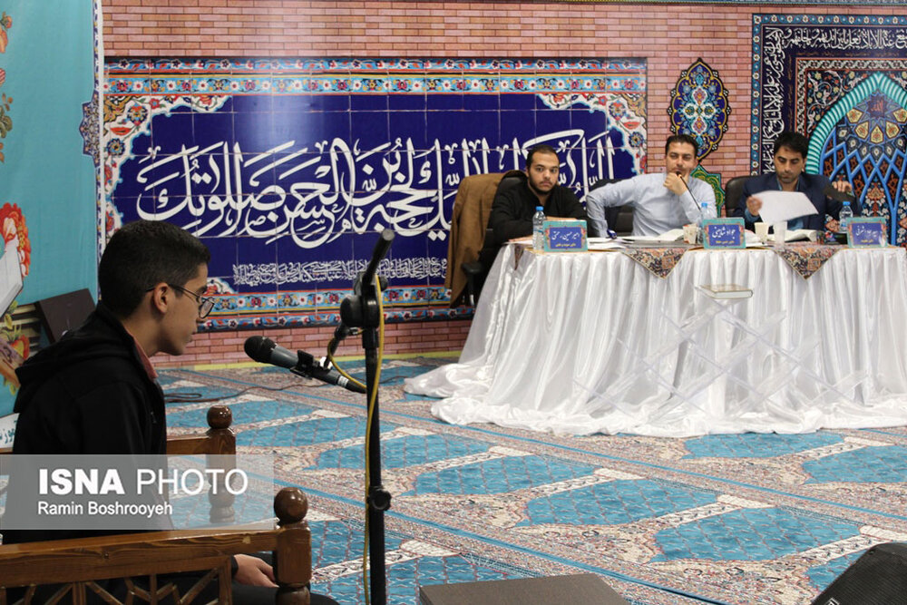 بیست‌و هفتمین کنگره دانش آموزی سراسری قرآن کریم در گرگان