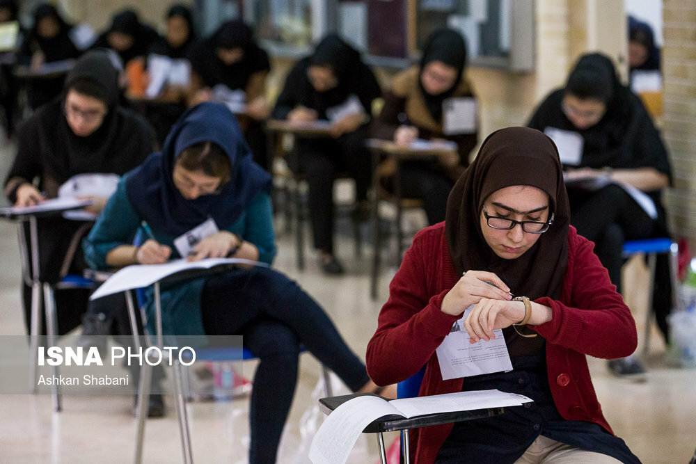 ویدئو / راهپیمایی 13 آبان در گرگان