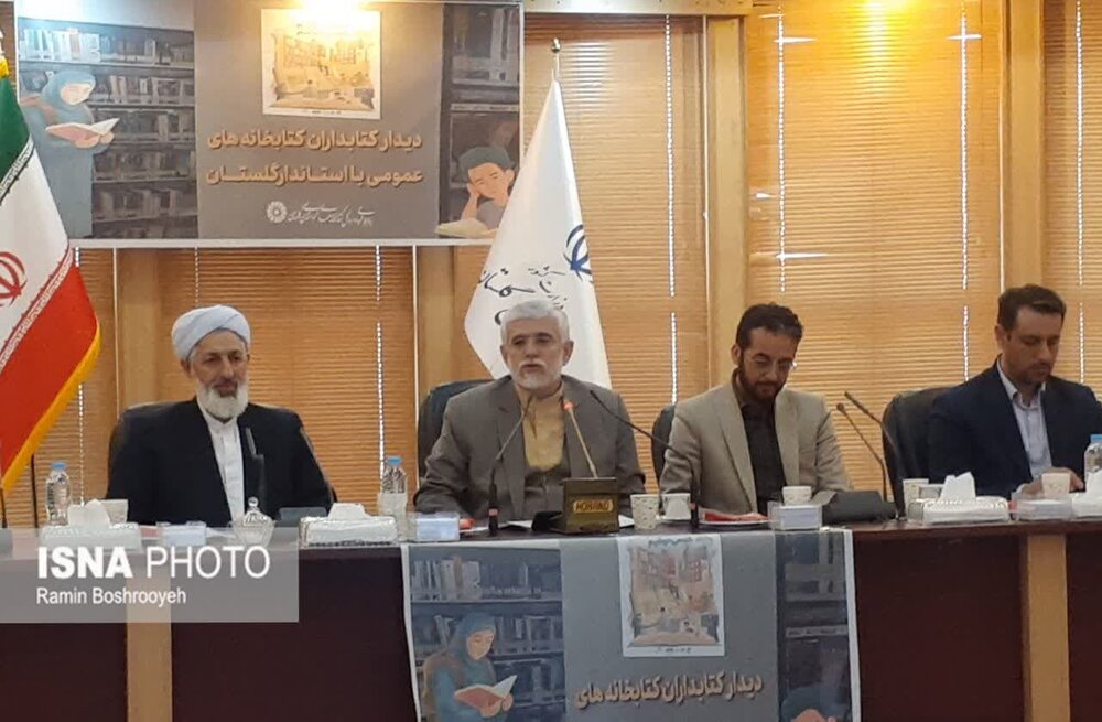 شناسایی املاک دولتی بلااستفاده گلستان/ لزوم تشکیل مجمع خیران کتابخانه‌ساز