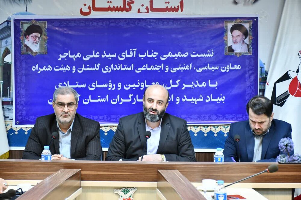در پیخ و خم بوروکراسی اداری غرق نشویم/ رفتار ویترینی با خانواده شهدا پذیرفتنی نیست