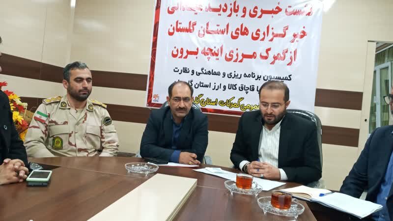 افزایش 28 درصدی صادرات از مرز اینچه‌‎برون/ صادرات چمدانی همچنان در رکود