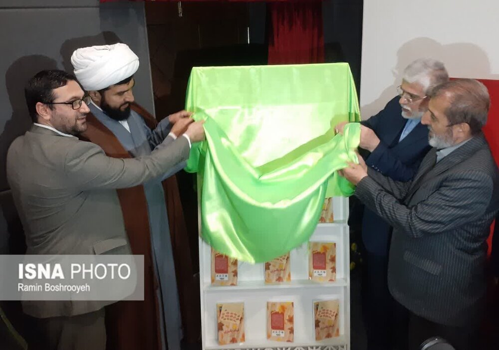 جانبازان قیام 5 آذر گرگان شناسایی شوند/ "هویت" گمشده نوجوانان و جوانان