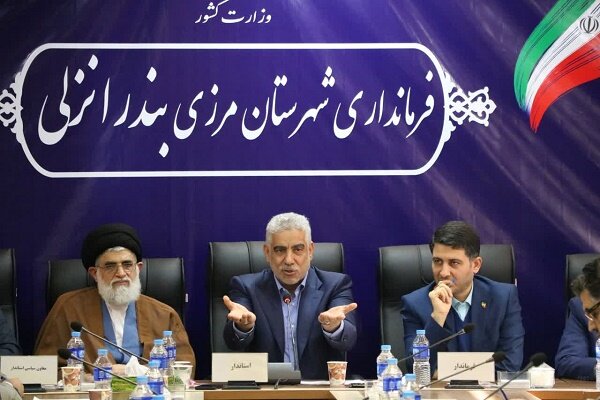 گیلان و تالاب انزلی محل آزمون و خطا نیست/ سراوان؛ منشا آلودگی تالاب