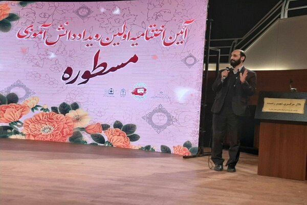 چهره‌های تاریخی ایران را برای نسل جدید معرفی کنیم
