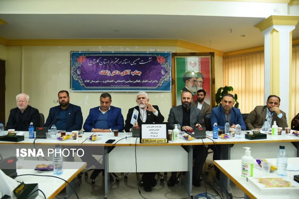 از رفع تنش آبی تا انتصاب بانوان در مناصب مدیریتی/ کلاله را پایتخت گلخانه ایران کنید