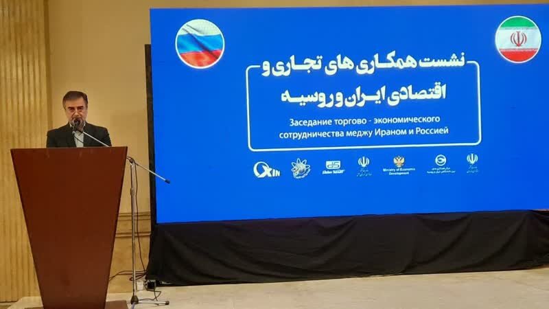 دولت ضامن سرمایه‌گذاری روسیه در مازندران است