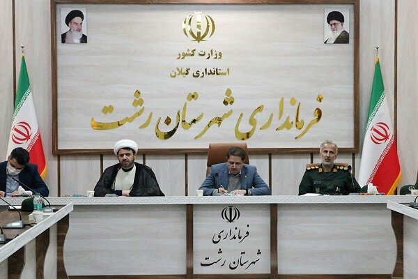 برگزاری مراسم استانی بزرگداشت یوم الله 8 دی در رشت