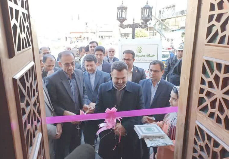 افتتاح اولین خانه محیط زیست مازندران در بهشهر