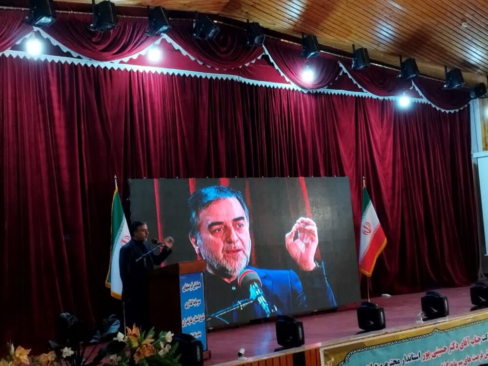 شناسایی 163فرصت سرمایه‌گذاری در شرق مازندران