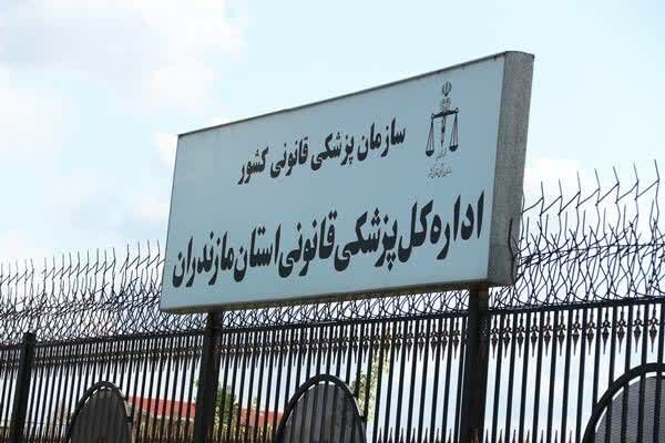 افزایش 11 درصدی معاینات سرپایی در هشت ماهه امسال