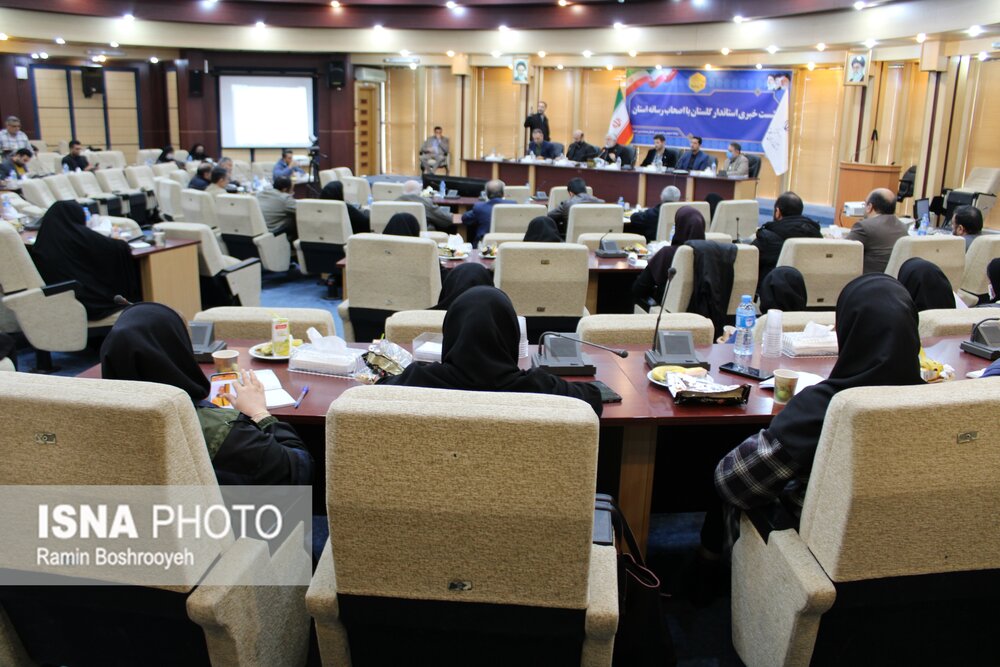 چهارمین نشست خبری استاندار گلستان با اصحاب رسانه