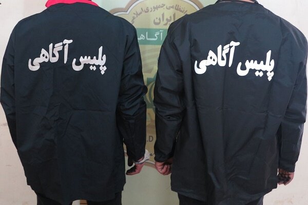 رهایی گروگان 16 ساله در صومعه سرا