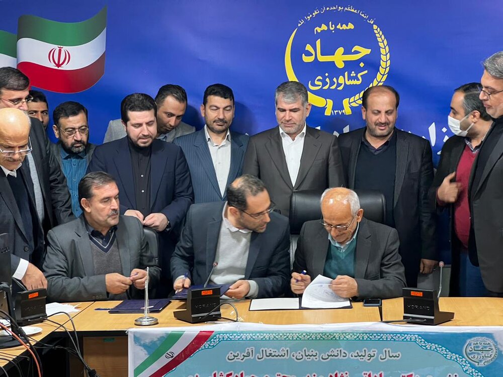سامانه "ستکاوا" توسط وزیر جهادکشاورزی رونمایی شد