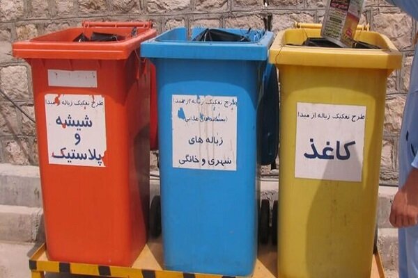 لزوم محله‌محور کردن تفکیک پسماند