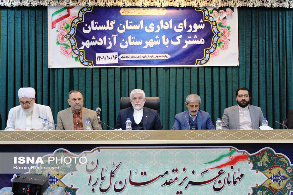میزی برای خدمت به اقوام آزادشهر