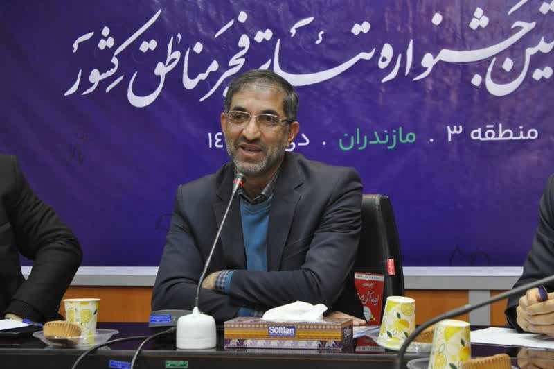 آغاز رقابت 18 گروه نمایشی از بیست و هفتمین جشنواره تئاتر فجر در مازندران