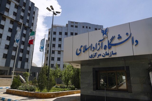 فراخوان حمایت از شرکت‌های زیست‌بوم نوآوری دانشگاه آزاد تمدید شد