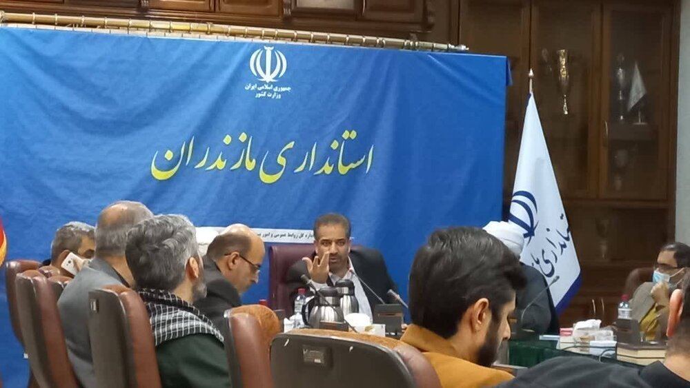 تقویم چشم‌انداز توسعه مازندران تدوین شد