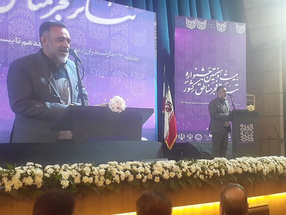 بهره‌مندی از اندیشه پیشکسوتان تئاتر/ راه‌یابی 4 اثر به جشنواره تئاتر فجر