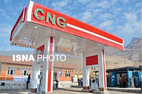 جایگاههای سوخت CNG در گلستان تعطیل شدند