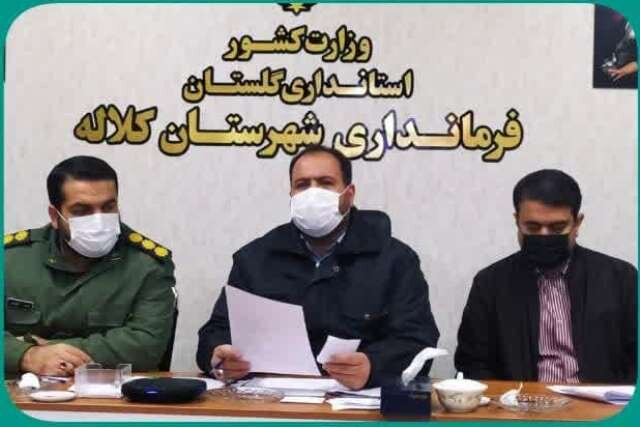 لزوم تغییر سوخت نانوایی‌های دوگانه‌سوز کلاله/ سوخت جایگزین تأمین می‌شود
