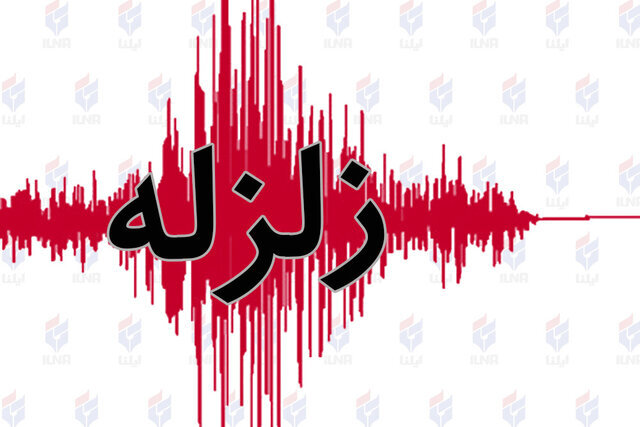 زمین لرزه‌ای به بزرگی 4.2 ریشتر در عمق 23 کیلومتری زمین ساری را لرزاند