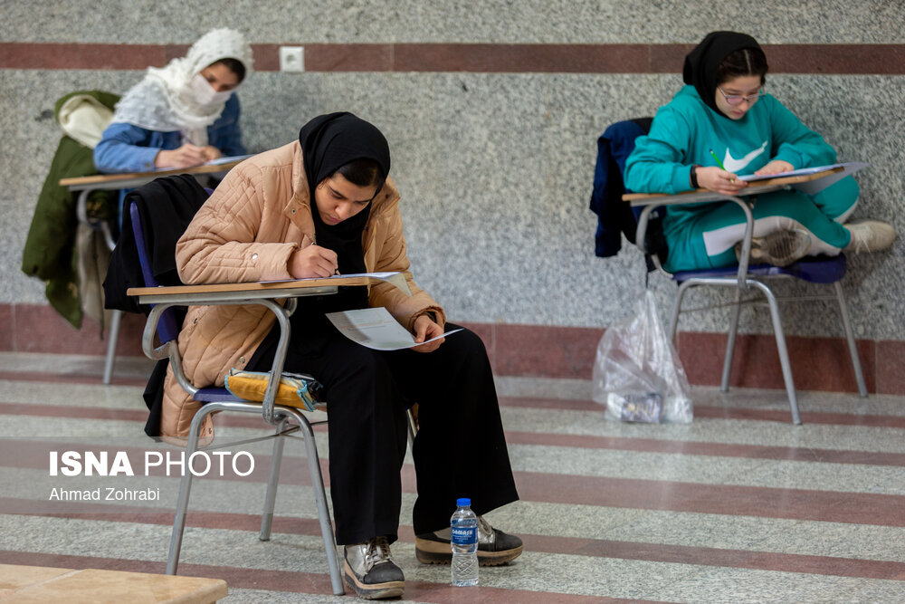 آغاز رقابت بیش از 24 هزار کنکوری در گلستان