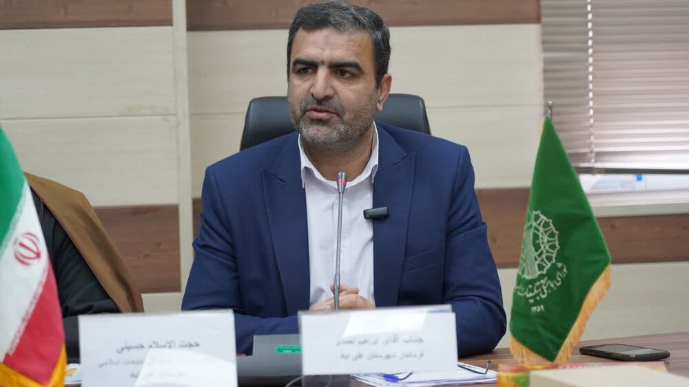 نخستین یادواره شهدای انقلاب در علی‌آبادکتول برگزار می‌شود