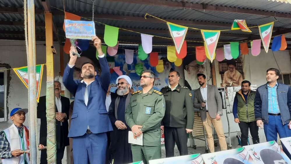 "زنگ حماسه" در مدارس مازندران نواخته شد