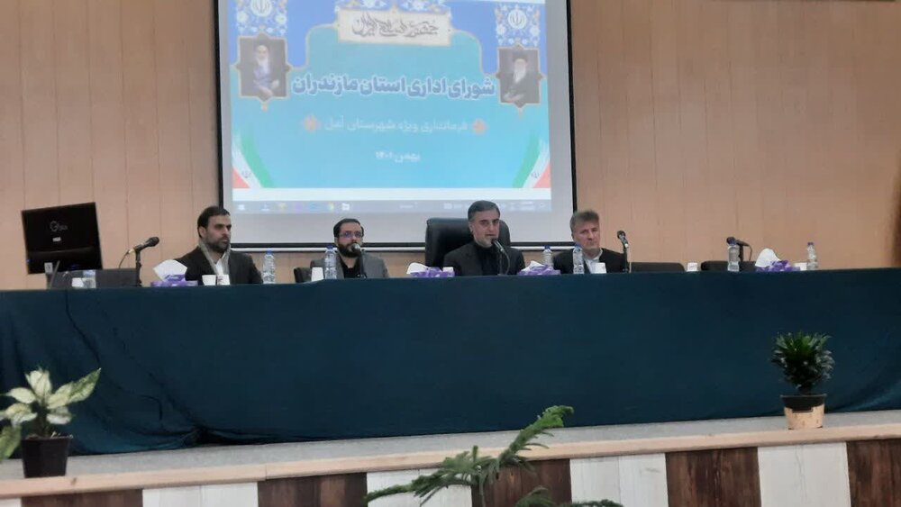 گرامیداشت حماسه ششم بهمن آمل باید در تراز ملی برگزار شود