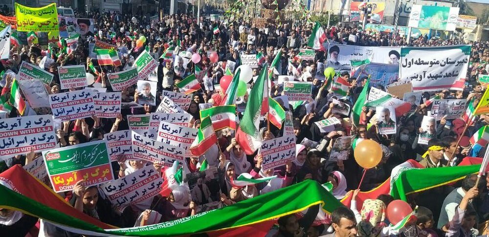 شعار محوری و عناوین دهه فجر انقلاب اسلامی سال 1401