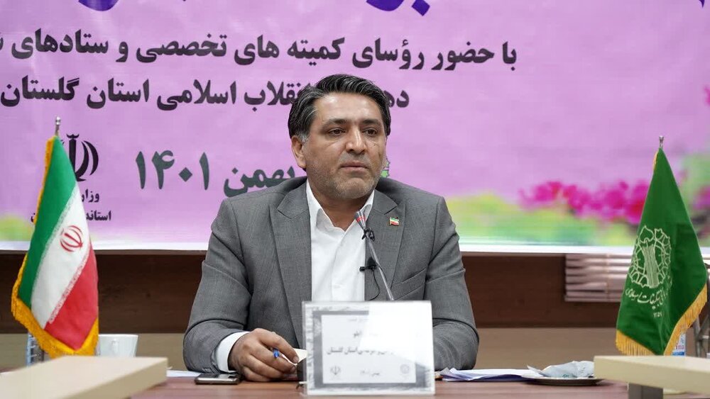 برگزاری مسابقات ملی فناوری اطلاعات به میزبانی گلستان