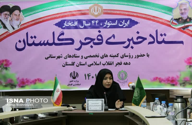بهره‌مندی 11 هزار کودک گلستانی از خدمات کانون پرورش فکری/ مهجوریت حوزه فرهنگ در اعتبارات