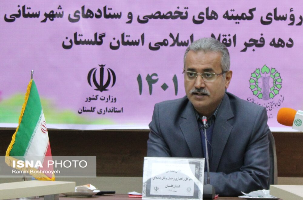 رشد 114 درصدی اعتبار پروژه‌های قابل افتتاح راهداری گلستان