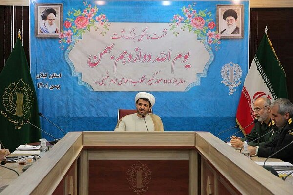 برگزاری مراسم استانی بزرگداشت یوم الله 12 بهمن در گلزار شهدای رشت